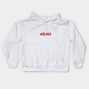 ADAH name. Personalized gift for birthday your friend. Kids Hoodie